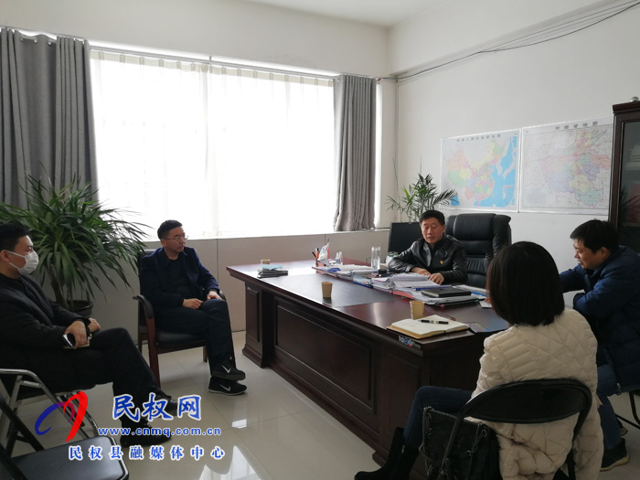 縣委常委、副縣長(zhǎng)房季主持召開(kāi)保稅物流中心項(xiàng)目建設(shè)及運(yùn)營(yíng)準(zhǔn)備推進(jìn)會(huì)