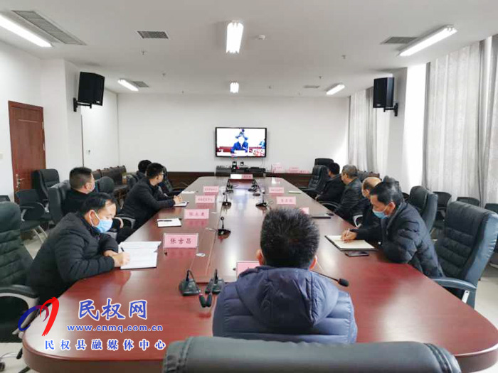 縣畜牧局組織收看全省推進農業(yè)品牌建設等工作電視電話會議