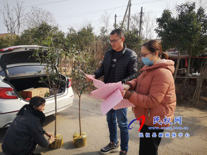 縣司法局開展學(xué)雷鋒“抗擊疫情 志愿同行”志愿服務(wù)活動 縣司法局開展學(xué)雷鋒“抗擊疫情 志愿同行”志愿服務(wù)活動
