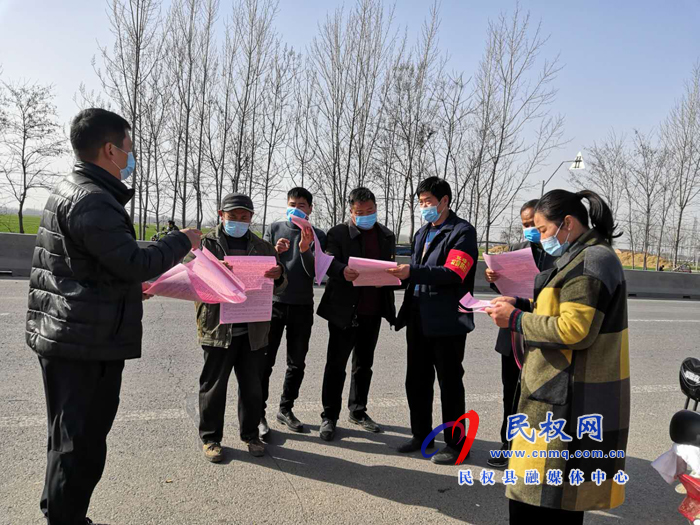 縣司法局開展學(xué)雷鋒“抗擊疫情 志愿同行”志愿服務(wù)活動 縣司法局開展學(xué)雷鋒“抗擊疫情 志愿同行”志愿服務(wù)活動