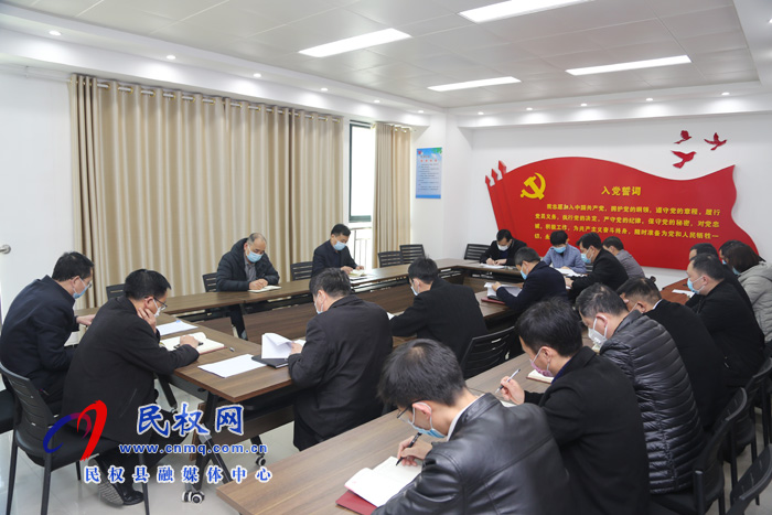 我縣各鄉(xiāng)鎮(zhèn)（街道）、縣直各單位學習傳達全縣決戰(zhàn)決勝脫貧攻堅會議精神