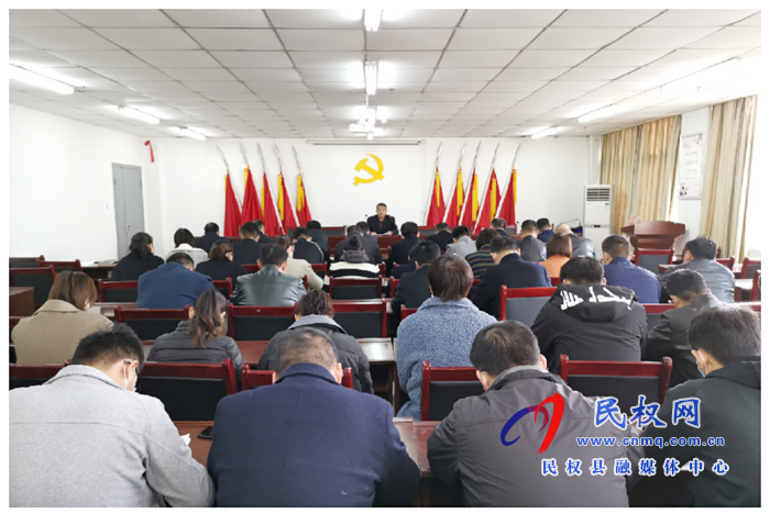 我縣各鄉(xiāng)鎮(zhèn)（街道）、縣直各單位學習傳達全縣決戰(zhàn)決勝脫貧攻堅會議精神
