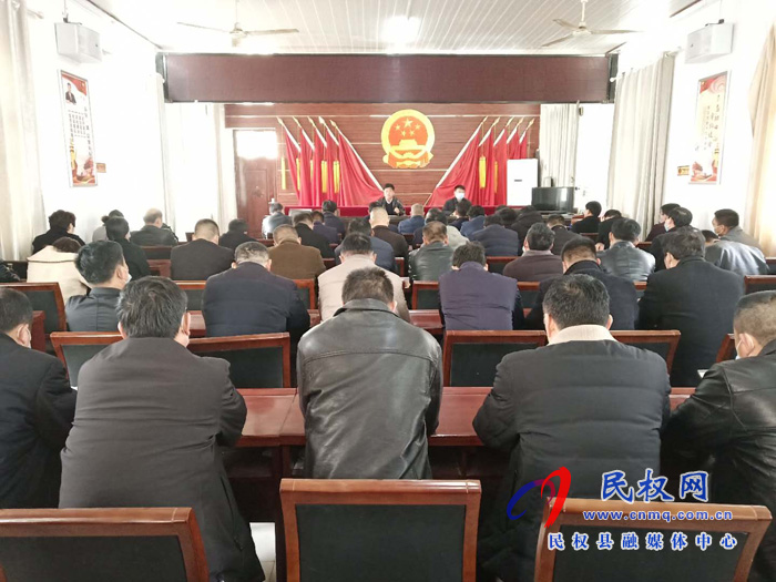 我縣各鄉(xiāng)鎮(zhèn)（街道）、縣直各單位學習傳達全縣決戰(zhàn)決勝脫貧攻堅會議精神