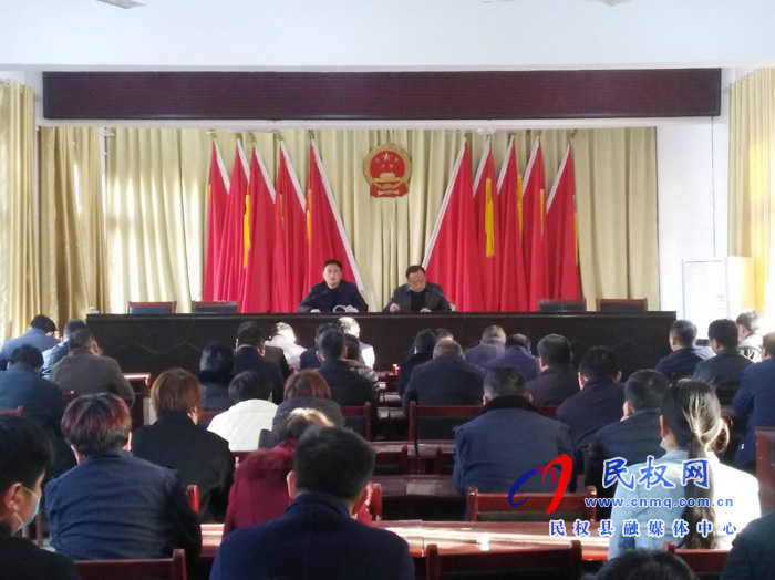 我縣各鄉(xiāng)鎮(zhèn)（街道）、縣直各單位學習傳達全縣決戰(zhàn)決勝脫貧攻堅會議精神