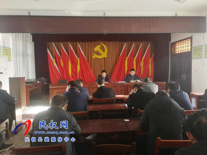 我縣各鄉(xiāng)鎮(zhèn)（街道）、縣直各單位學習傳達全縣決戰(zhàn)決勝脫貧攻堅會議精神