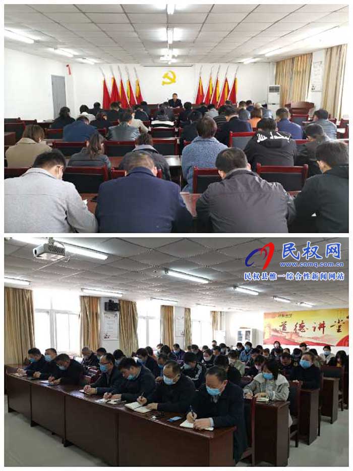 民權(quán)縣交通運(yùn)輸局貫徹落實(shí)全縣決戰(zhàn)決勝脫貧攻堅(jiān)工作會(huì)議精神 民權(quán)縣交通運(yùn)輸局貫徹落實(shí)全縣決戰(zhàn)決勝脫貧攻堅(jiān)工作會(huì)議精神