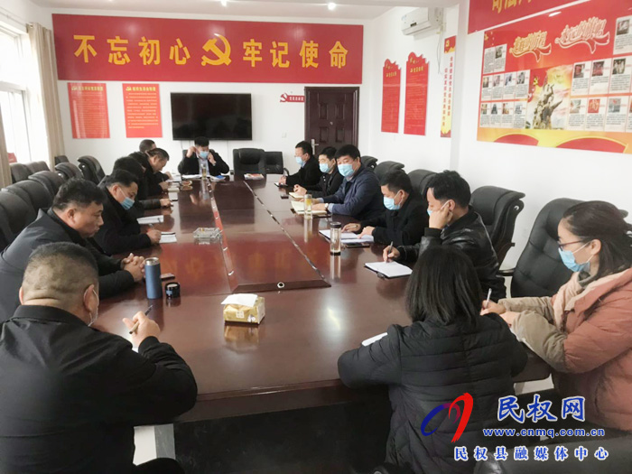 縣司法局組織召開司法所工作座談會(huì) 縣司法局組織召開司法所工作座談會(huì)
