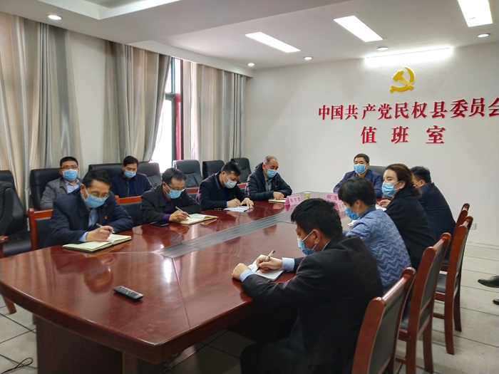 我縣組織收聽收看全市組織部長(zhǎng)暨干部監(jiān)督工作視頻會(huì)議