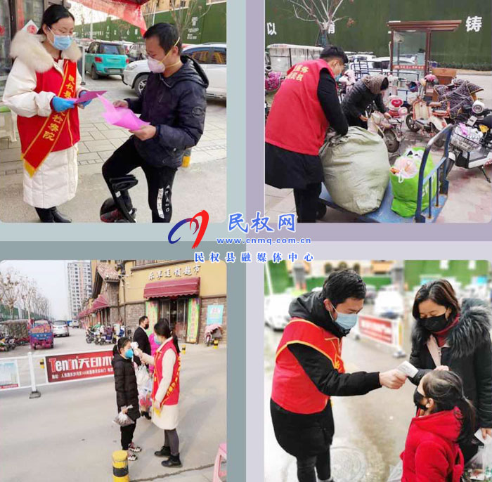 人民檢察院志愿服務(wù)暖人心? 錦旗無聲寄深情 人民檢察院志愿服務(wù)暖人心? 錦旗無聲寄深情