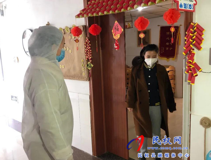 民東新區(qū)實(shí)驗(yàn)幼兒園開(kāi)展疫情防控應(yīng)急演練