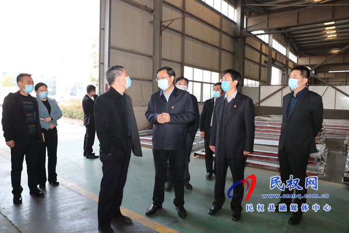 市人大常委會副主任、縣委書記姬脈常開展走訪服務(wù)工業(yè)企業(yè)活動