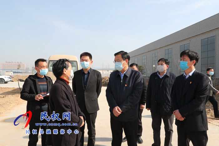 市人大常委會副主任、縣委書記姬脈常開展走訪服務(wù)工業(yè)企業(yè)活動