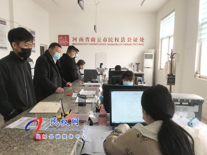 縣司法局全力為企業(yè)復工復產(chǎn)提供法律服務