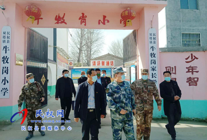縣委常委、縣人武部政委江靜亞一行到雙塔鎮(zhèn)督導(dǎo)察看脫貧攻堅(jiān)工作