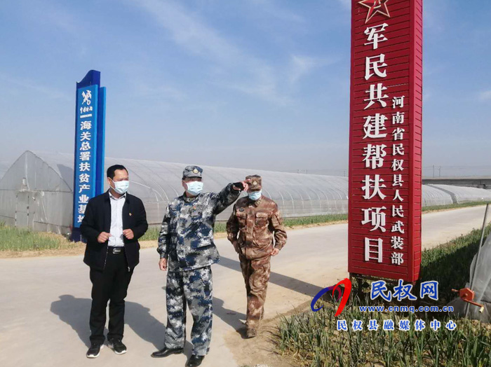 縣委常委、縣人武部政委江靜亞一行到雙塔鎮(zhèn)督導(dǎo)察看脫貧攻堅(jiān)工作