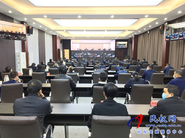 我縣組織收聽(tīng)收看全省安全生產(chǎn)電視電話(huà)會(huì)議