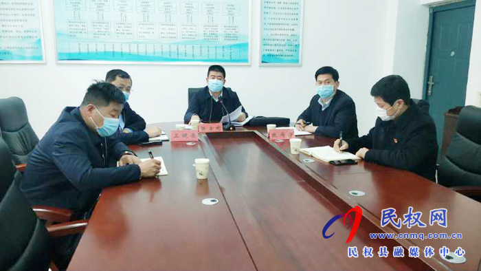 我縣召開新冠肺炎疫情防控視頻調(diào)度會議