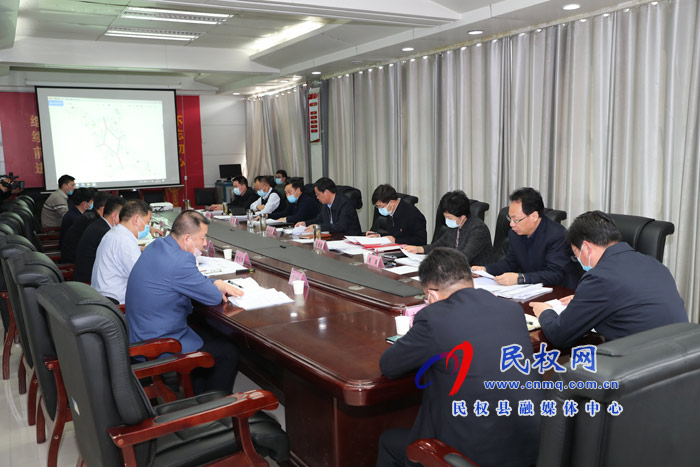 市人大常委會副主任、縣委書記姬脈常主持召開書記辦公會