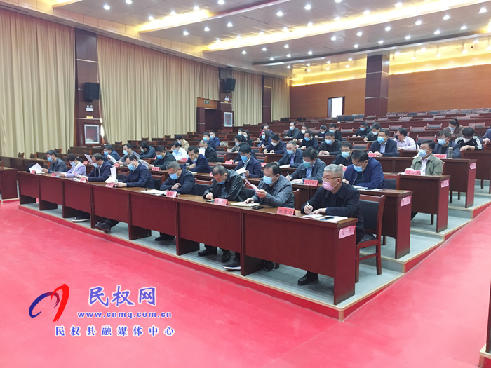 我縣召開重點(diǎn)項(xiàng)目申報(bào)工作推進(jìn)會 我縣召開重點(diǎn)項(xiàng)目申報(bào)工作推進(jìn)會
