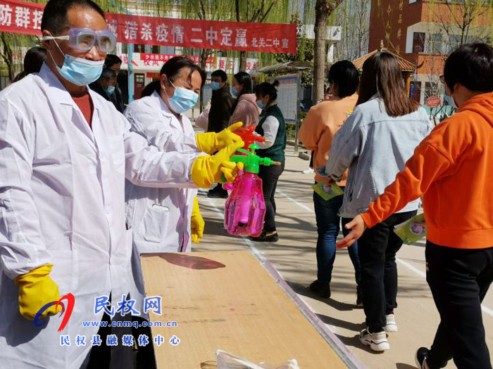 北關鎮(zhèn)二中全真模擬演練 精心準備開學 北關鎮(zhèn)二中全真模擬演練 精心準備開學