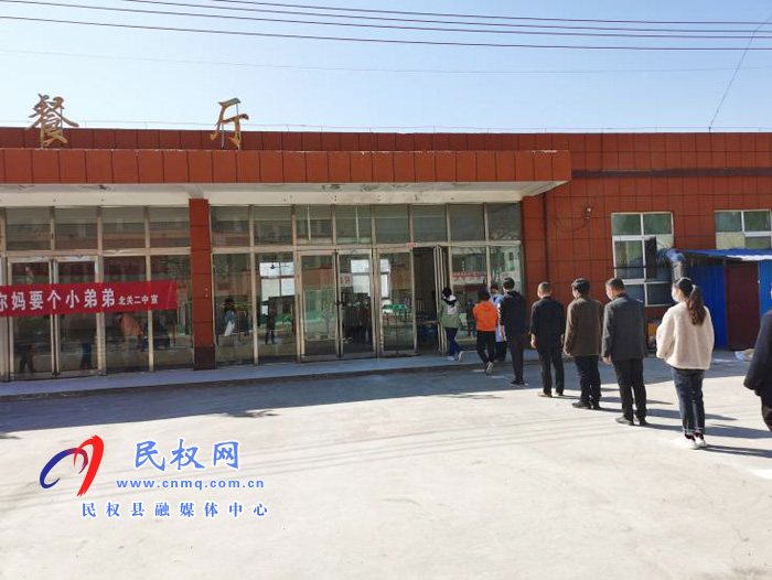 北關鎮(zhèn)二中全真模擬演練 精心準備開學 北關鎮(zhèn)二中全真模擬演練 精心準備開學