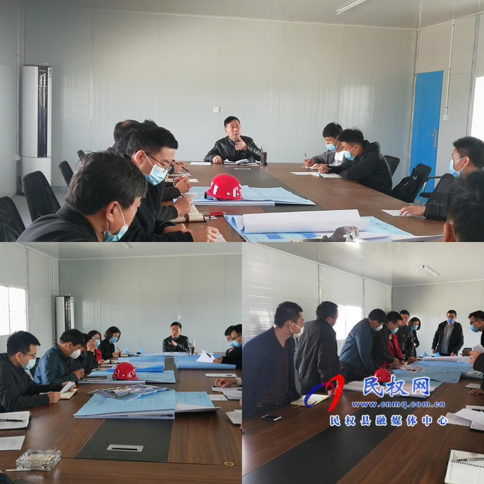 縣委常委、副縣長房季主持召開保稅物流中心項目建設(shè)及指揮自動化交叉施工加壓促進會