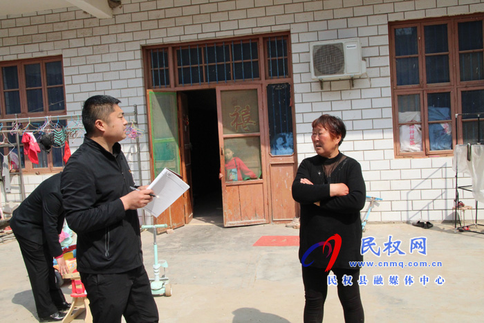花園鄉(xiāng)開展“大排查、大摸底、大整改”決戰(zhàn)決勝脫貧攻堅(jiān)戰(zhàn)