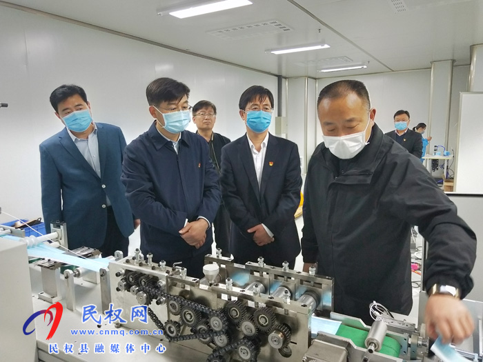 縣委副書記、縣長張團(tuán)結(jié)查看我縣企業(yè)復(fù)工復(fù)產(chǎn)情況