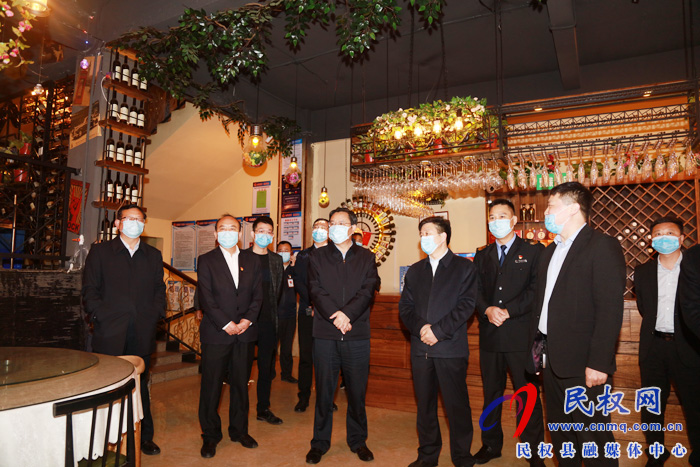 市人大常委會(huì)副主任、縣委書記姬脈常查看我縣重點(diǎn)公共服務(wù)業(yè)場(chǎng)所復(fù)工復(fù)產(chǎn)工作