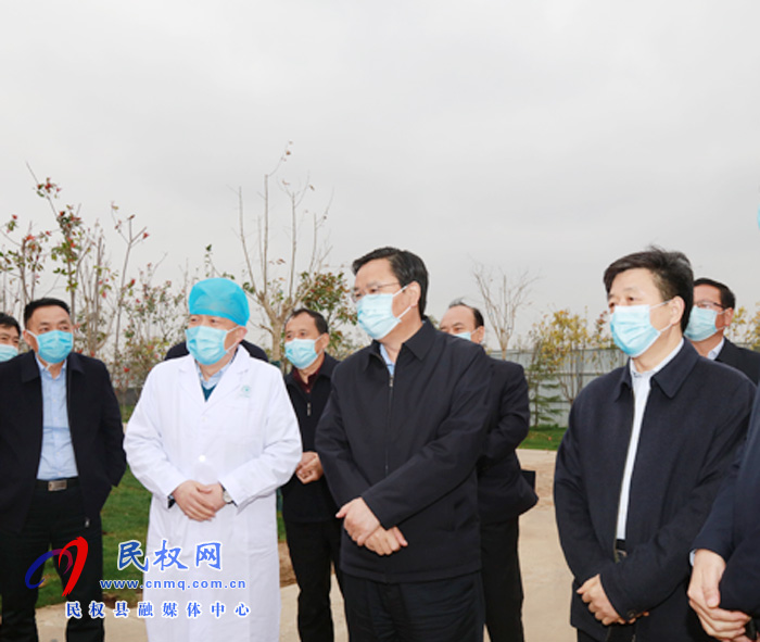 市人大常委會(huì)副主任、縣委書記姬脈常到我縣新冠肺炎隔離點(diǎn)查看疫情防控和外防輸入工作
