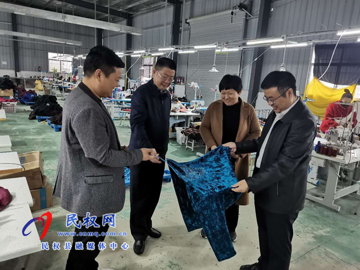 縣人大副主任李勇到王莊寨鎮(zhèn)督導綠色游園建設和企業(yè)復工復產(chǎn)情況 縣人大副主任李勇到王莊寨鎮(zhèn)督導綠色游園建設和企業(yè)復工復產(chǎn)情況