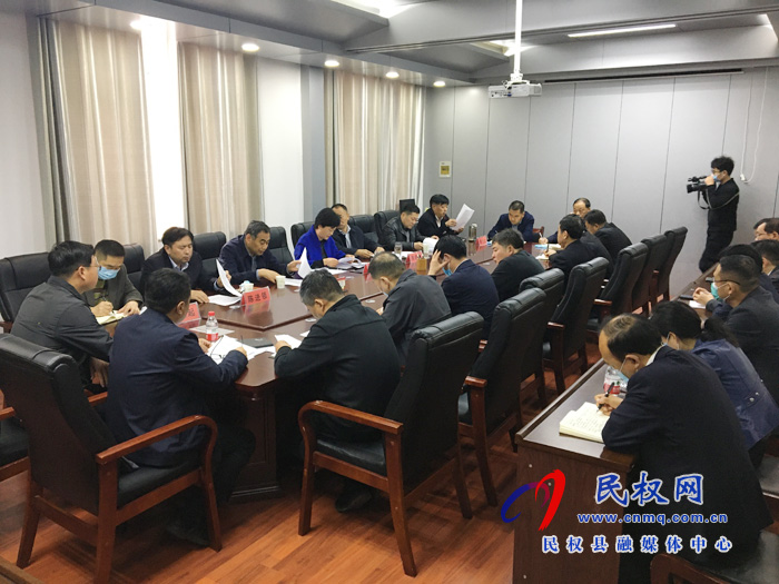 我縣召開迎賓大道南段、冰熊大道西段環(huán)境綜合整治動員部署會