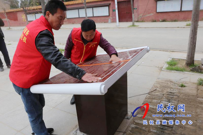 白云寺鎮(zhèn)財政所開展文明旅游志愿者服務(wù)活動 白云寺鎮(zhèn)財政所開展文明旅游志愿者服務(wù)活動