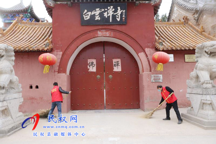 白云寺鎮(zhèn)財政所開展文明旅游志愿者服務(wù)活動 白云寺鎮(zhèn)財政所開展文明旅游志愿者服務(wù)活動