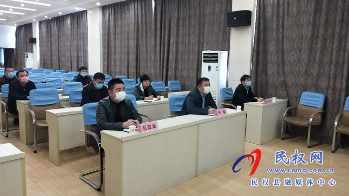 縣殘聯(lián)組織收看 中殘聯(lián)2020年助推貧困 殘疾人脫貧攻堅電視電話會議 縣殘聯(lián)組織收看 中殘聯(lián)2020年助推貧困 殘疾人脫貧攻堅電視電話會議
