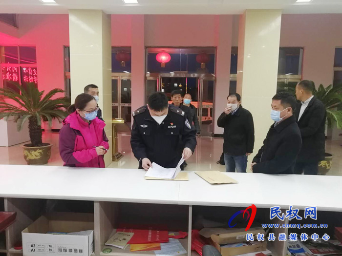 縣社區(qū)矯正中心與浙江省望春監(jiān)獄無(wú)縫對(duì)接移交假釋人員