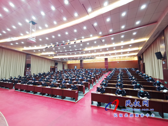 我縣召開縣委政法工作會議