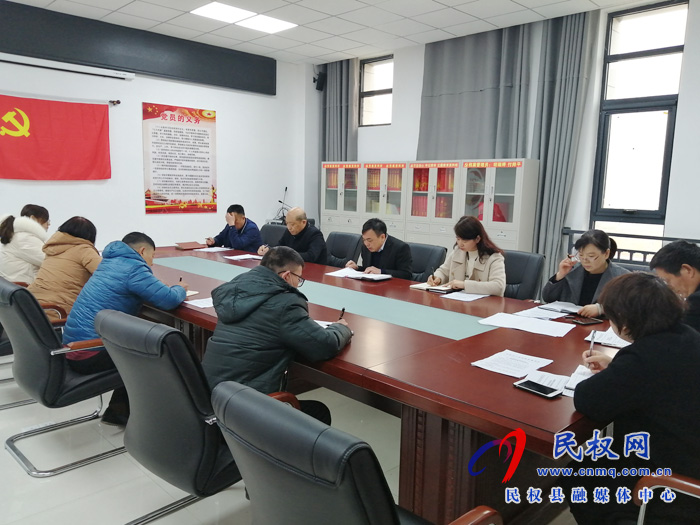 縣委黨校召開清明節(jié)假期安全廉潔教育會(huì)議