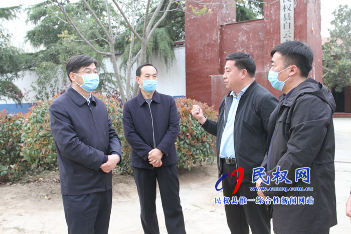 縣委副書記、縣長張團結(jié)到國有民權(quán)縣白云寺林場查看森林防火工作