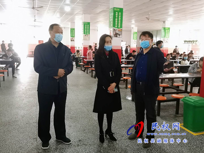 副縣長朱琳實地調(diào)研學(xué)校疫情防控和2020年春季學(xué)校開學(xué)工作