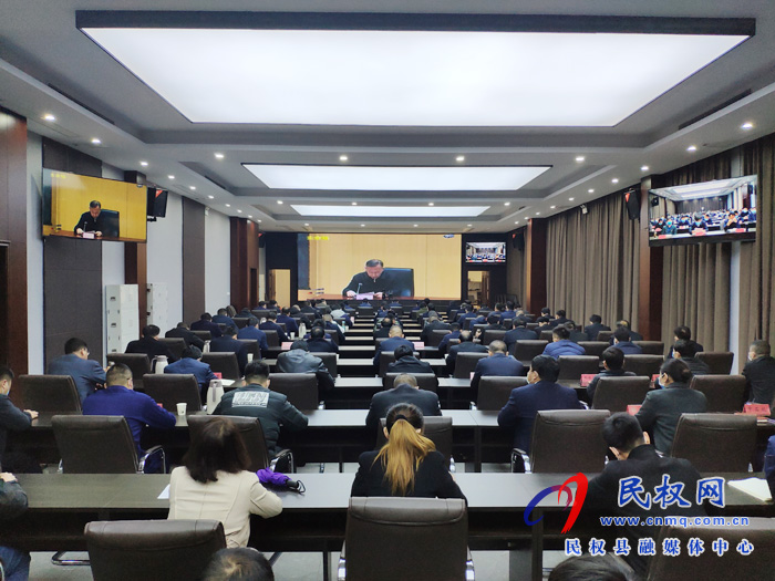 我縣組織收聽收看全國(guó)安全生產(chǎn)電視電話會(huì)議 我縣組織收聽收看全國(guó)安全生產(chǎn)電視電話會(huì)議