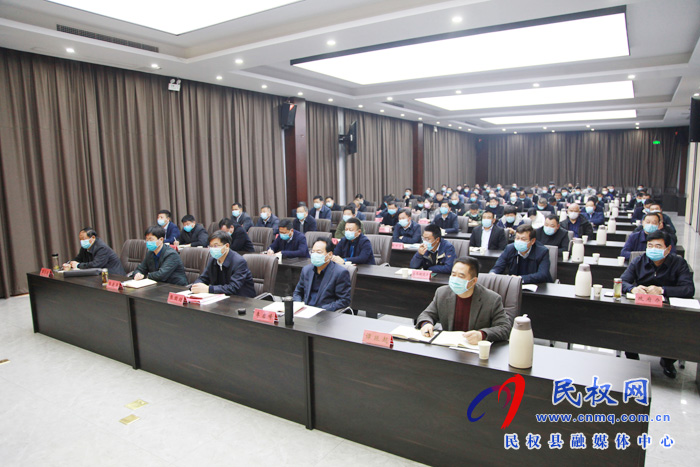 我縣組織收聽收看全國(guó)安全生產(chǎn)電視電話會(huì)議 我縣組織收聽收看全國(guó)安全生產(chǎn)電視電話會(huì)議
