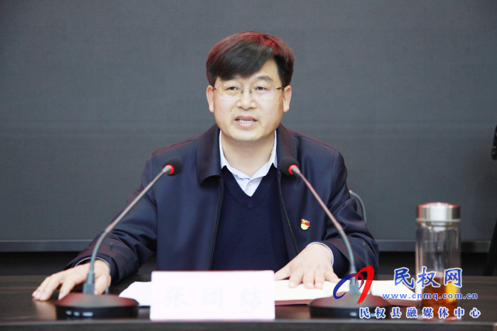 我縣組織收聽收看全國(guó)安全生產(chǎn)電視電話會(huì)議 我縣組織收聽收看全國(guó)安全生產(chǎn)電視電話會(huì)議