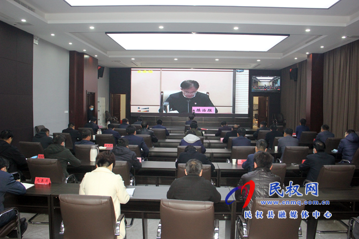 我縣組織收聽看全省小麥條銹病赤霉病防治工作電視電話會(huì)議