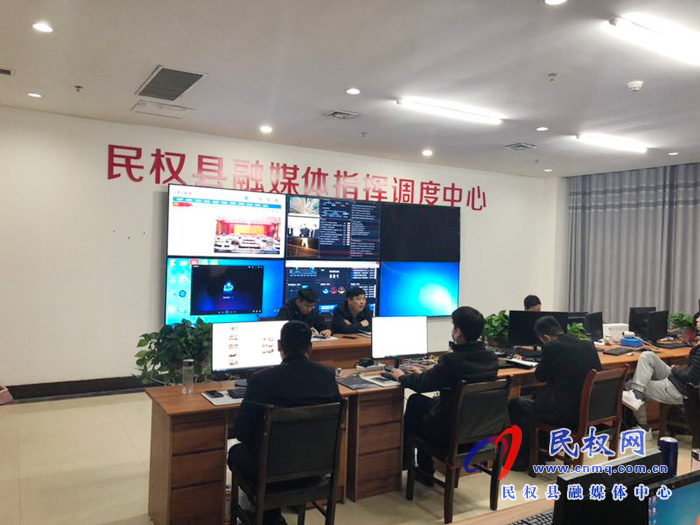 民權(quán)縣融媒體中心召開融媒中心第一次一線記者全體會(huì)議 民權(quán)縣融媒體中心召開融媒中心第一次一線記者全體會(huì)議
