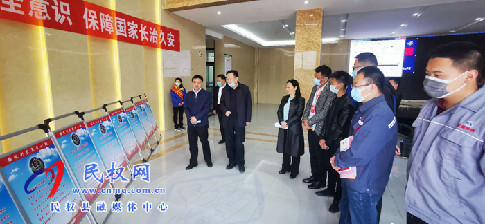 民權(quán)縣委政法委開展“全民國家安全教育日”進(jìn)企業(yè)主題宣傳活動(dòng)