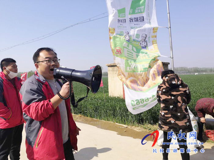 豫東大區(qū)沃夫特控釋肥減肥增效現(xiàn)場觀摩會在民權縣林七鄉(xiāng)前元子村舉辦 豫東大區(qū)沃夫特控釋肥減肥增效現(xiàn)場觀摩會在民權縣林七鄉(xiāng)前元子村舉辦