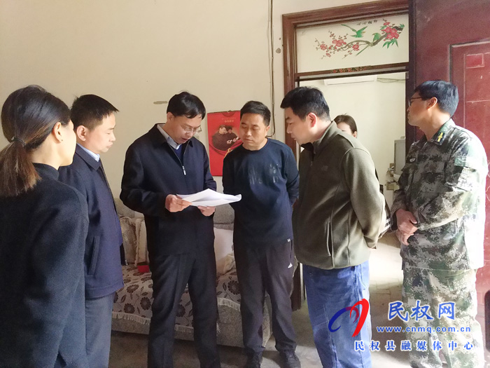 縣委常委、紀(jì)委書(shū)記、監(jiān)察委主任張亞光到胡集鄉(xiāng)督導(dǎo)決戰(zhàn)決勝脫貧攻堅(jiān)問(wèn)題整改工作