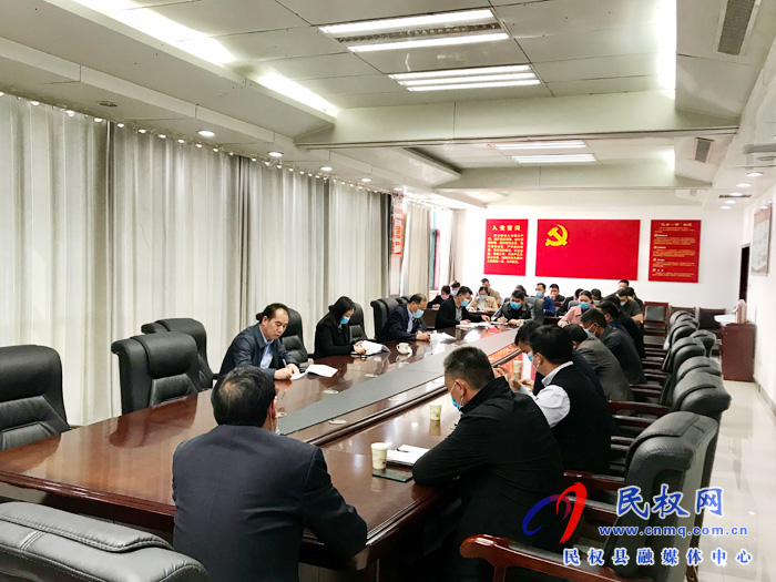 我縣召開社會足球場建設工作協(xié)調(diào)會 我縣召開社會足球場建設工作協(xié)調(diào)會