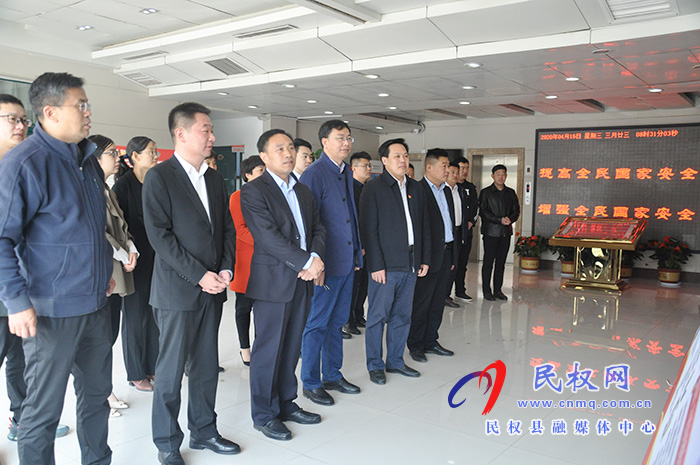 我縣開展第5個全民國家安全教育日宣傳活動 我縣開展第5個全民國家安全教育日宣傳活動